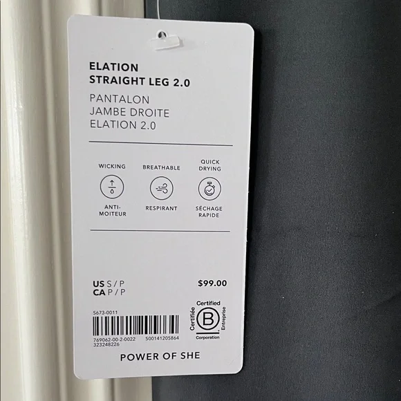 Athleta Elation Straight Leg Leggings - Picture 2 of 7